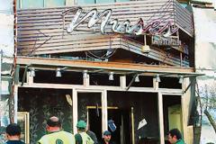 Έβαλαν βόμβα στο νυχτερινό κέντρο «Mούσες»