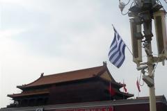 Σταυρίδης: Πολλαπλάσιο ενδιαφέρον για επενδύσεις μετά το ταξίδι Σαμαρά στην Κίνα