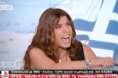 Την Ώρα Που Η Κοινωνία Εξαθλιώνεται, Εσείς Μιλάτε Για “Αντιρατσιστικούς”