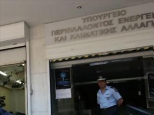 Φωτογραφία για Υποχρεωτική ηλεκτρονική ταυτότητα σε όλα τα δημόσια – ιδιωτικά κτίρια