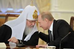 Με μέγιστη πολιτική σημασία η επίσκεψη του πατριάρχη Μόσχας, Κύριλλου, στην Αθήνα...!!1