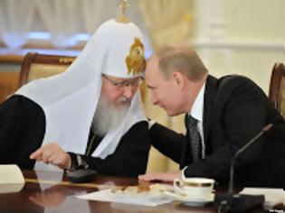 Φωτογραφία για Με μέγιστη πολιτική σημασία η επίσκεψη του πατριάρχη Μόσχας, Κύριλλου, στην Αθήνα...!!1