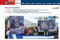 Focus: Από το κατεστημένο στην ανυπαρξία και τη φυλακή – Τι κάνουν σήμερα οι αποτυχημένοι πολιτικοί της Ελλάδας