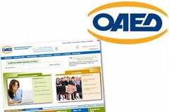 Είσαι δικηγόρος; Ο ΟΑΕΔ σου βρίσκει δουλειά ηθοποιού!