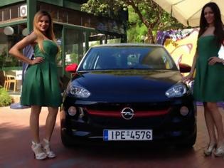 Φωτογραφία για Opel ADAM και Cascada: Λαμπερές Παρουσίες στο Διεθνές Τουρνουά Τένις