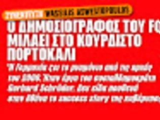 Φωτογραφία για Τι λέει ο δημοσιογράφος που γκρέμισε το success story του κ Σαμαρά και των 2 συνεταίρων του...!!!