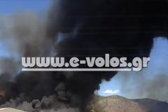 Οδηγίες προς τους πολίτες εξέδωσε η Διεύθυνση Υγείας Μαγνησίας, λόγω της πυρκαγιάς στη Β ΒΙΠΕ Βόλου