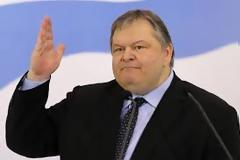 Μήνυμα αναγνώστη σχετικά με τον Βενιζέλο και τον αντιρατσιστικό νόμο