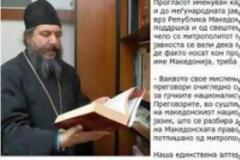 Σκόπια: Μητροπολίτης ζητά διακοπή διαπραγματεύσεων για το όνομα
