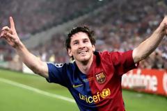 Μοντέλο εσωρούχων ο Μέσι