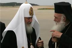 Θερμή υποδοχή του αρχιεπισκόπου Αθηνών και πάσης Ελλάδος Ιερώνυμου στον προκαθήμενο της ρωσικής Εκκλησίας Κύριλλο