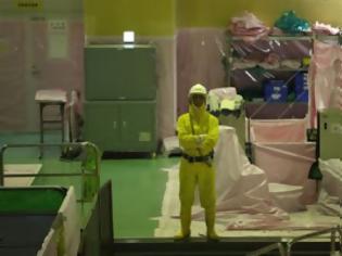 Φωτογραφία για «Καμία αύξηση των καρκίνων» από το ατύχημα της Φουκουσίμα