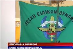 Επίδειξη διάσωσης από την λέσχη ειδικών δυνάμεων νομού Έβρου