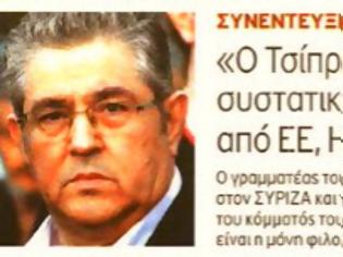 Φωτογραφία για Κουτσούμπας: Επικίνδυνος ο ρόλος του ΣΥΡΙΖΑ για το λαό και το κίνημα