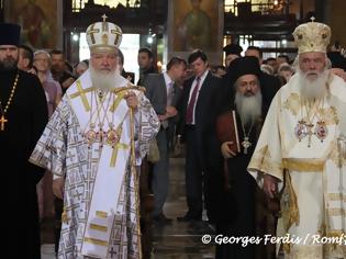 Φωτογραφία για Στην Αθήνα ο Πατριάρχης Μόσχας Κύριλλος -Επίσκεψη μείζονος ενδιαφέροντος