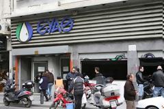 Στη δεύτερη φάση οι διαγωνισμοί για ΕΥΑΘ - Σιθωνία