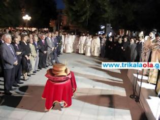 Φωτογραφία για Τρίκαλα: Με κάθε επισημότητα ο εορτασμός του Πολιούχου της πόλης Αγίου Βησσαρίωνος [video]