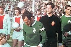 42 χρόνια από τον τελικό του Παναθηναϊκού στο Γουέμπλεϊ