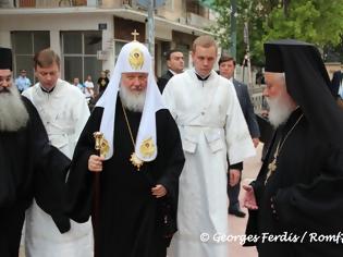 Φωτογραφία για Λαμπρό συλλείτουργο Πατριάρχη Μόσχας και Αρχιεπισκόπου (ΦΩΤΟΓΡΑΦΙΕΣ + ΒΙΝΤΕΟ)...!!!