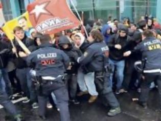 Φωτογραφία για Γερμανία: 7.000 διαδηλωτές φώναζαν Έξω το ΔΝΤ από την Ελλάδα