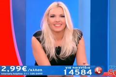 H τηλεθεάτρια παρέλαβε τη μασέλα της και ο εθισμένος στα σάντουιτς αδυνάτισε... - Ο απολογισμός της Αννίτας στην τελευταία εκπομπή!