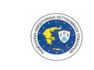 Φωτογραφία για Η αμφισβήτηση των θεσμών είναι αμφισβήτηση των αρχών της ίδιας της Δημοκρατίας