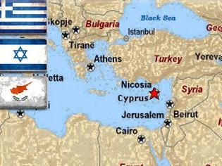 Φωτογραφία για Συνεργασία ενεργειακής ασφάλειας Κύπρου, Ισραήλ και Ελλάδας