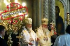 Πανηγυρικό συλλειτουργο με τον πατριάρχη Μόσχας στον Άγιο Παντελεήμονα