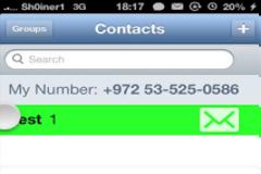 Swipe2Call 2.0.1: Cydia tweak update