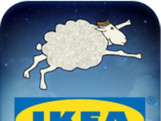 Φωτογραφία για HelpMeSleep IKEA: AppStore free...για όσους δυσκολεύονται να αποκοιμηθούν!