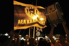 Η ομάδα απ’ το νησί μου