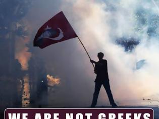 Φωτογραφία για We are not Greeks άποψη αναγνώστη