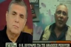Ο Ζουράρις σχολιάζει με μοναδικό τρόπο τις δηλώσεις Ρεπούση [Video]