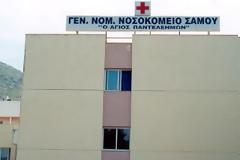 Έφτασε με ενάμιση μήνα καθυστέρηση το οξυγόνο