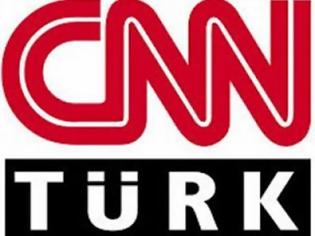 Φωτογραφία για Μαγειρική από το CNN Turk στη διάρκεια των επεισοδίων