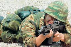 Μήνυμα αναγνώστη 