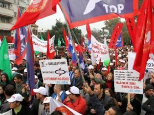 Φωτογραφία για Ξεσηκώθηκαν και οι Τουρκοκύπριοι κατά του Ερντογάν