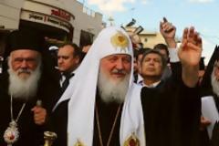 Με Πρόεδρο και Πρωθυπουργό ο Πατριάρχης Μόσχας και Πασών των Ρωσιών Κύριλλος