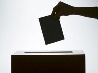 Φωτογραφία για Η Νέα Δημοκρατία προδίδει τους ψηφοφόρους της