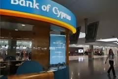 Τράπεζα Κύπρου: Πολύ σύντομα το σχέδιο αφυπηρέτησης 1,000 υπαλλήλων
