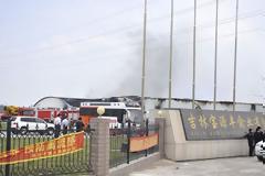 Τραγωδία στη Κίνα - Τουλάχιστον 93 άτομα νεκροί από φωτιά σε εργοστάσιο