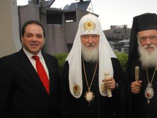 Φωτογραφία για Πατριάρχης Μόσχας και πασών των Ρωσιών Κύριλλος: «Θέλουμε συνεργασία με την Αποστολή  και εκφράζω την ελπίδα μου  για κοινούς στόχους»