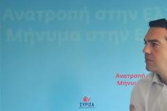 Ολομέτωπη επίθεση ΔΟΛ κατά Τσίπρα