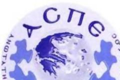 Έγγραφο ΑΣΠΕ στο ΥΠΕΚΑ για τη διαδικασία διακανονισμών λογαριασμών ΔΕΗ και το Τιμολόγιο Πολυτέκνων