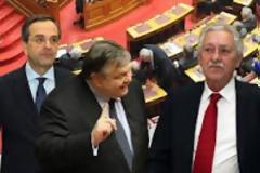 Διαλύστε τους πριν μας διαλύσουν ...!!!