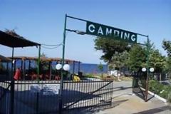 Αδειούχος κρατούμενος συνελήφθη για κλοπή χρηματοκιβωτίου