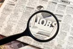 Ευκαιρίες Εργασίας: Σε ποιες πόλεις θα γίνουν προσλήψεις εποχικού προσωπικού - 56 προσλήψεις στη Δυτική Ελλάδα