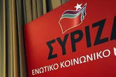 Ερώτηση που κατατέθηκε από βουλευτές του ΣΥΡΙΖΑ ΕΚΜ
