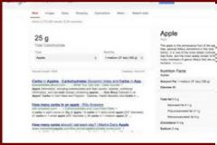 Μάθε τι τρως με ένα κλικ - Η Google προσθέτει στην αναζήτηση της θερμιδομετρητή