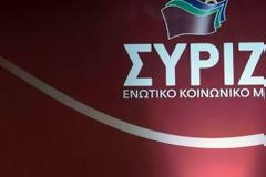 Ο ΣΥΡΙΖΑ κατά της κυβέρνησης Ερντογάν για τις ταραχές στην Τουρκία